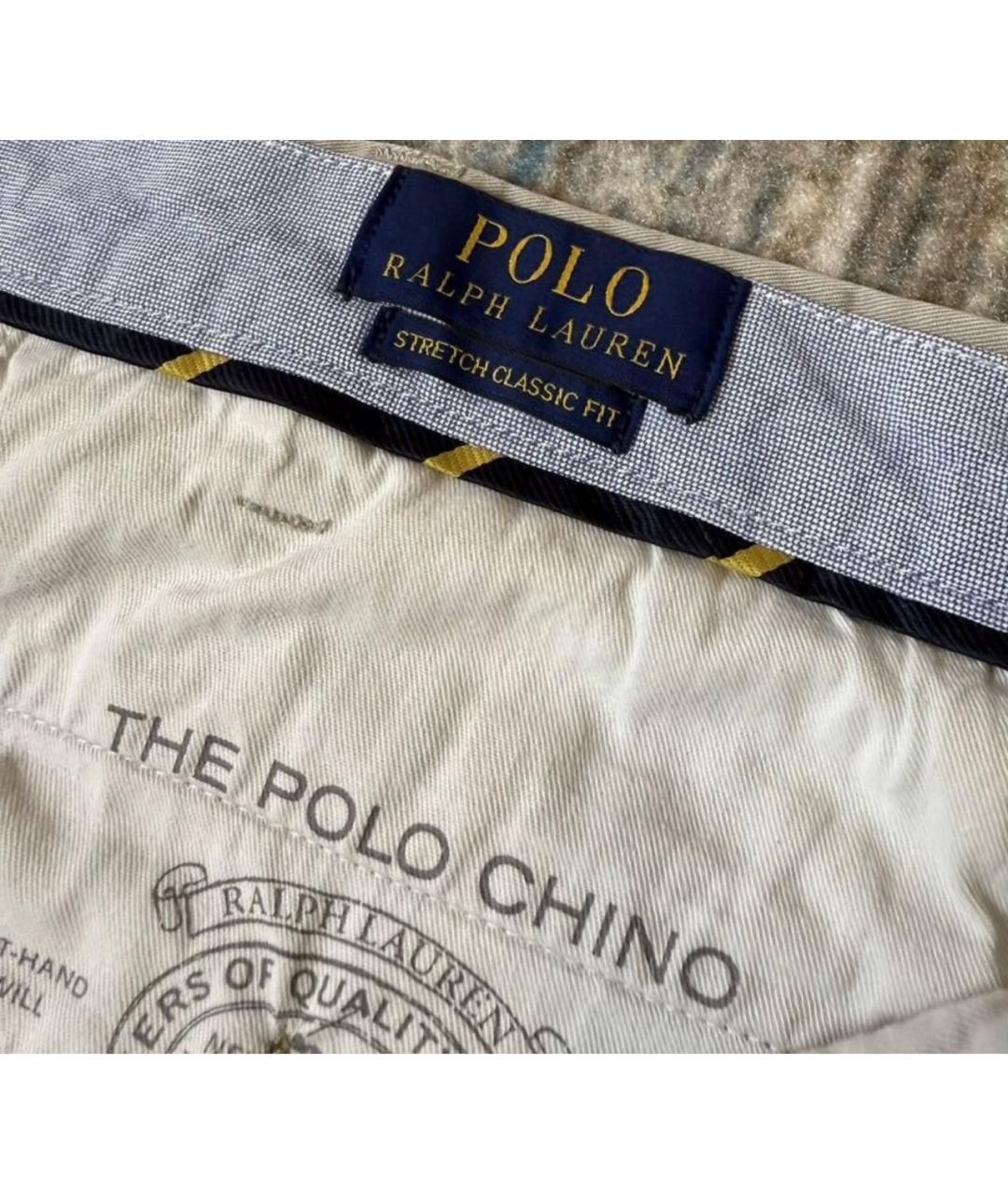 POLO RALPH LAUREN Бежевые хлопко-эластановые повседневные брюки, фото 5