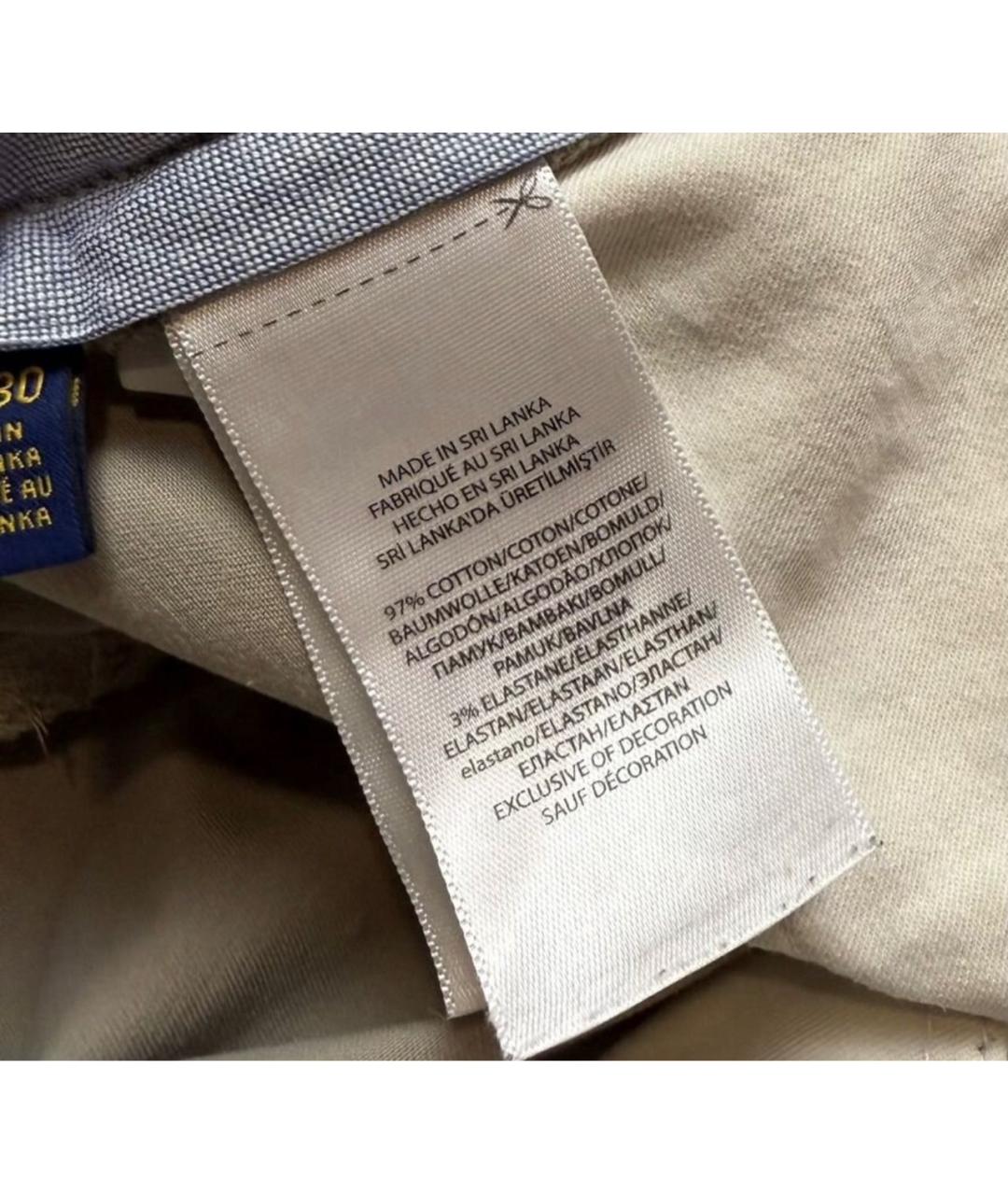 POLO RALPH LAUREN Бежевые хлопко-эластановые повседневные брюки, фото 7