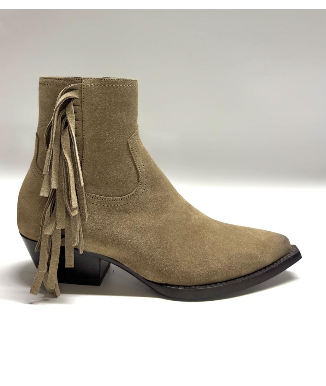 SAINT LAURENT Бежевые замшевые ботильоны, фото 5