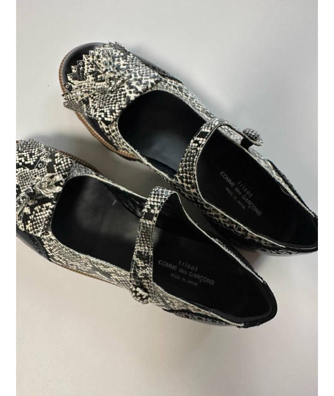 COMME DES GARÇONS Мульти кожаные ботинки, фото 3