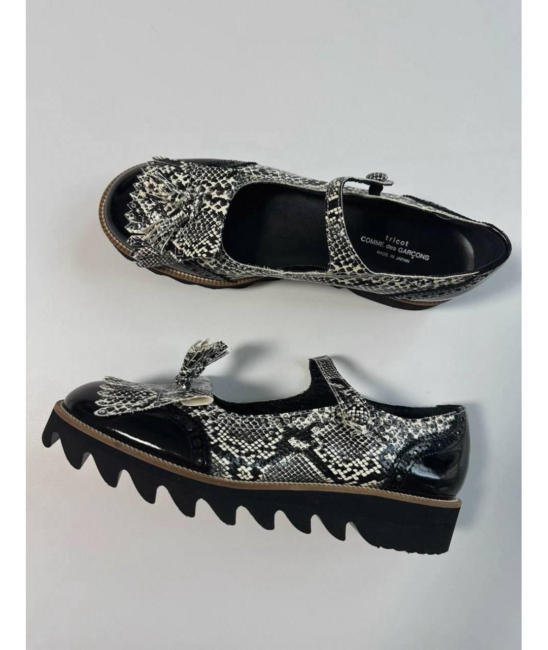 COMME DES GARÇONS Мульти кожаные ботинки, фото 6