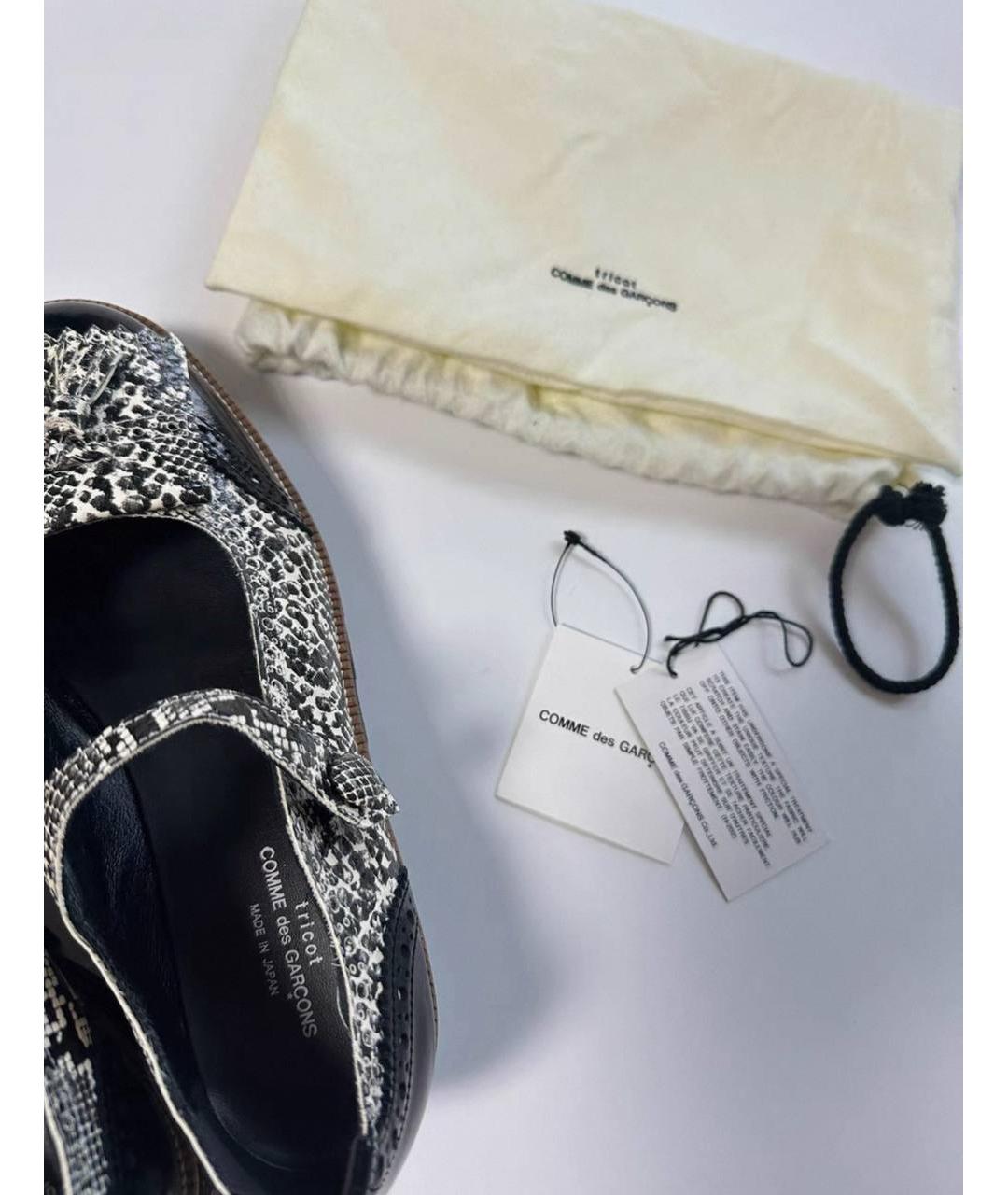 COMME DES GARÇONS Мульти кожаные ботинки, фото 5