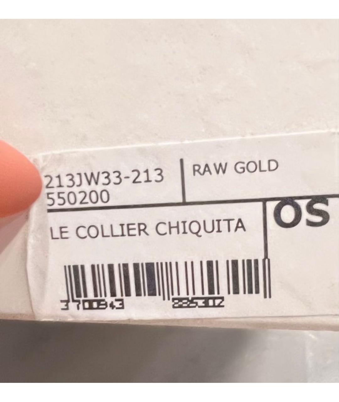 JACQUEMUS Золотое металлическое колье, фото 3