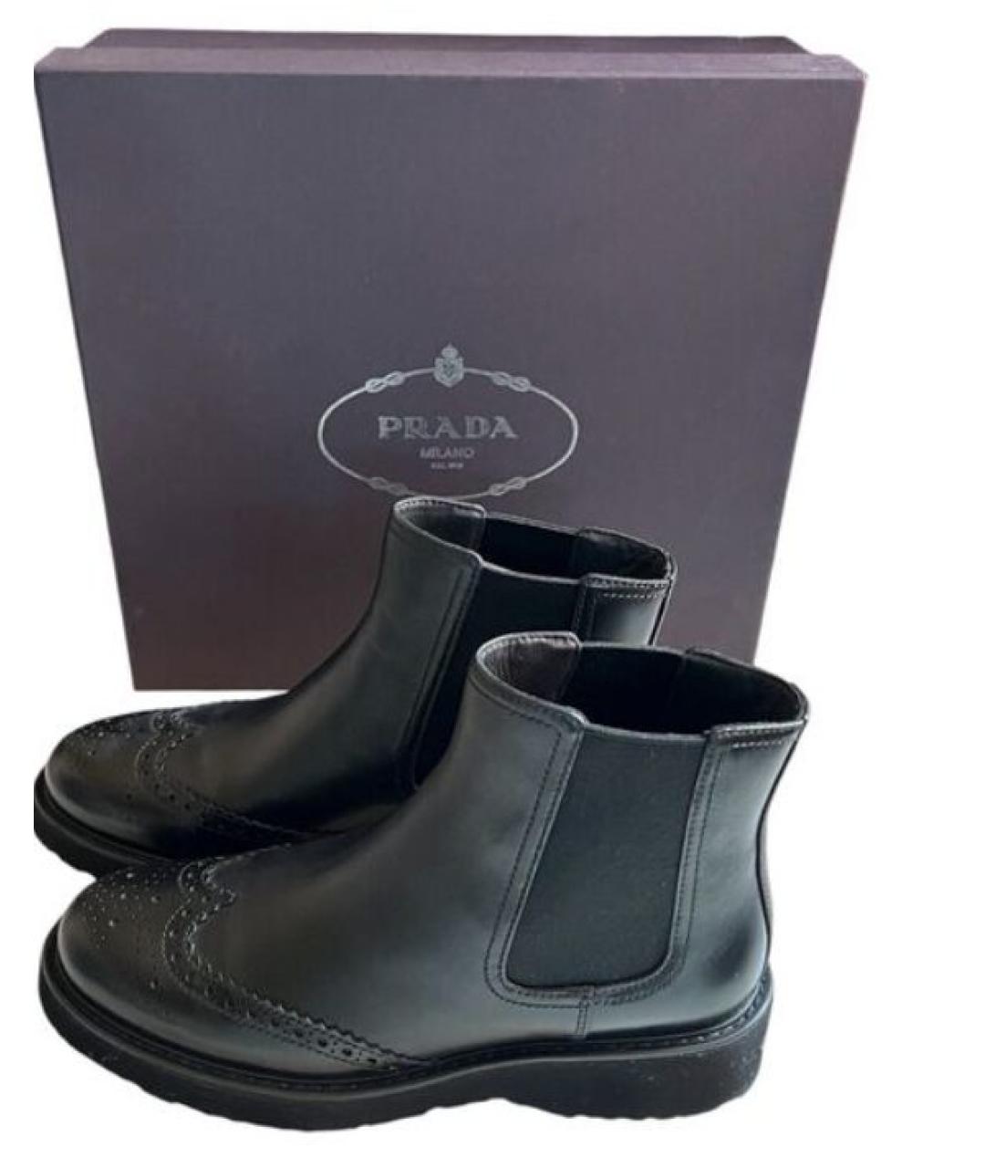 PRADA Черные кожаные ботинки, фото 3