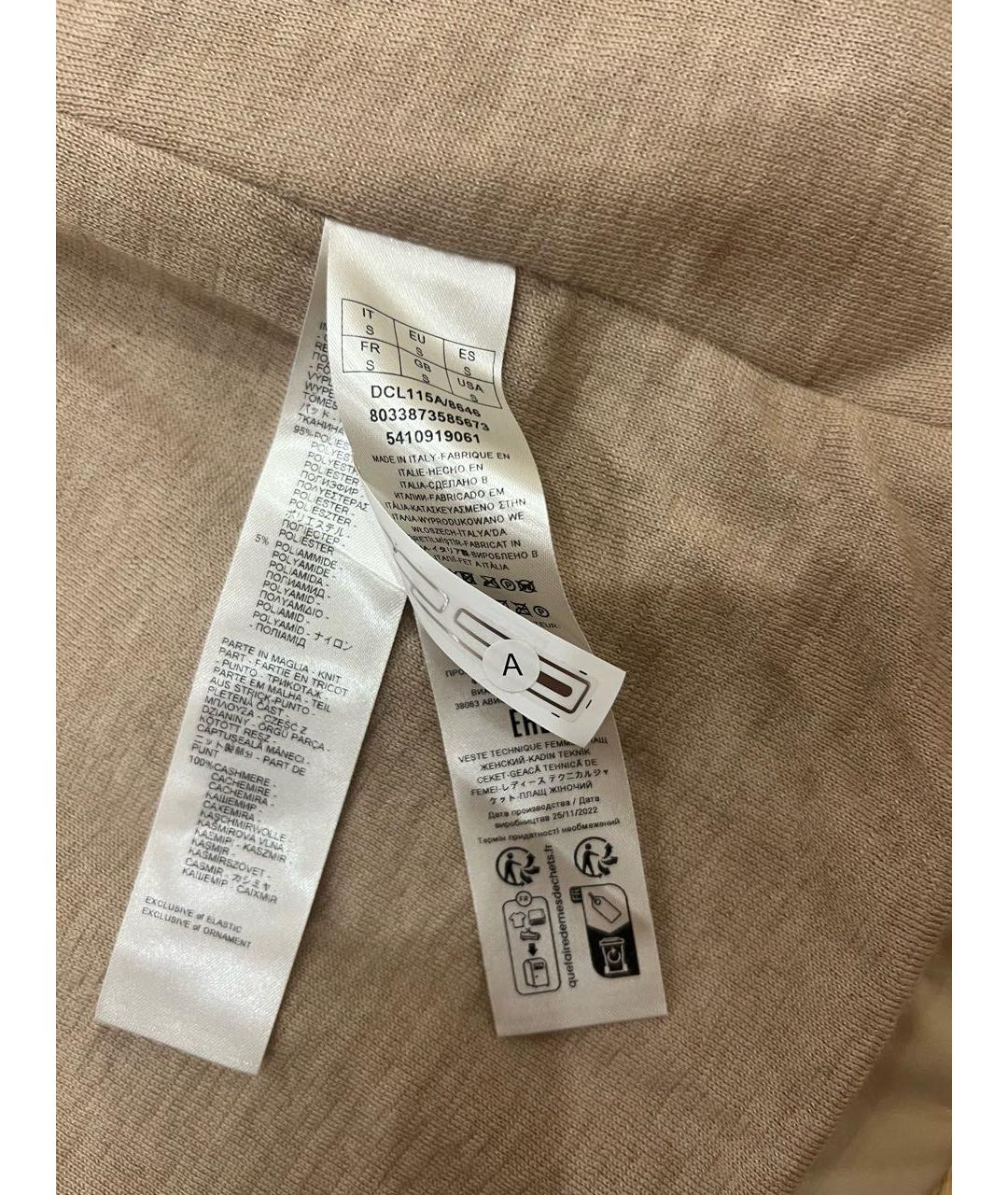 FALCONERI Бежевая кашемировая куртка, фото 4