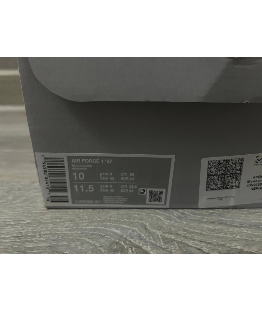 NIKE Черные кожаные низкие кроссовки / кеды, фото 5