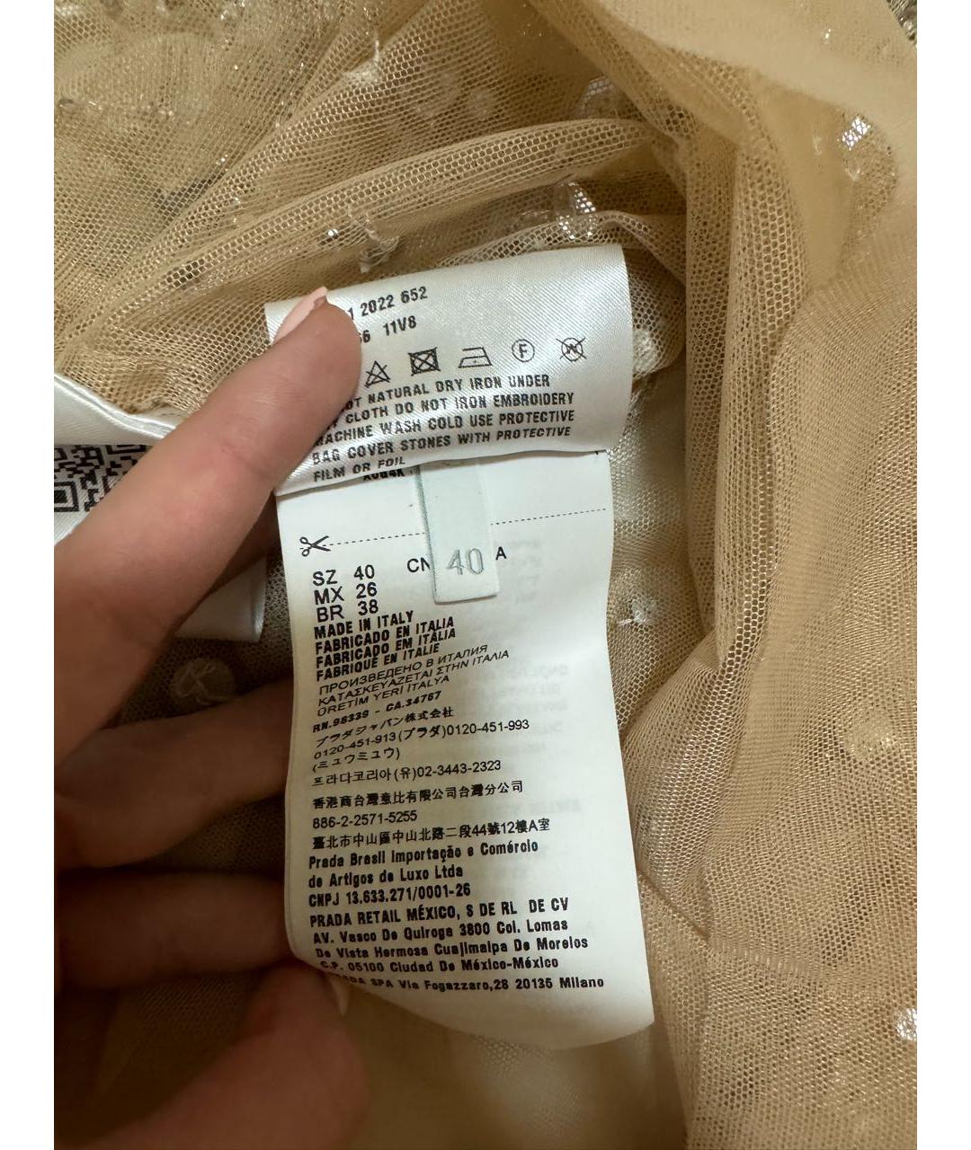 MIU MIU Бежевая блузы, фото 4