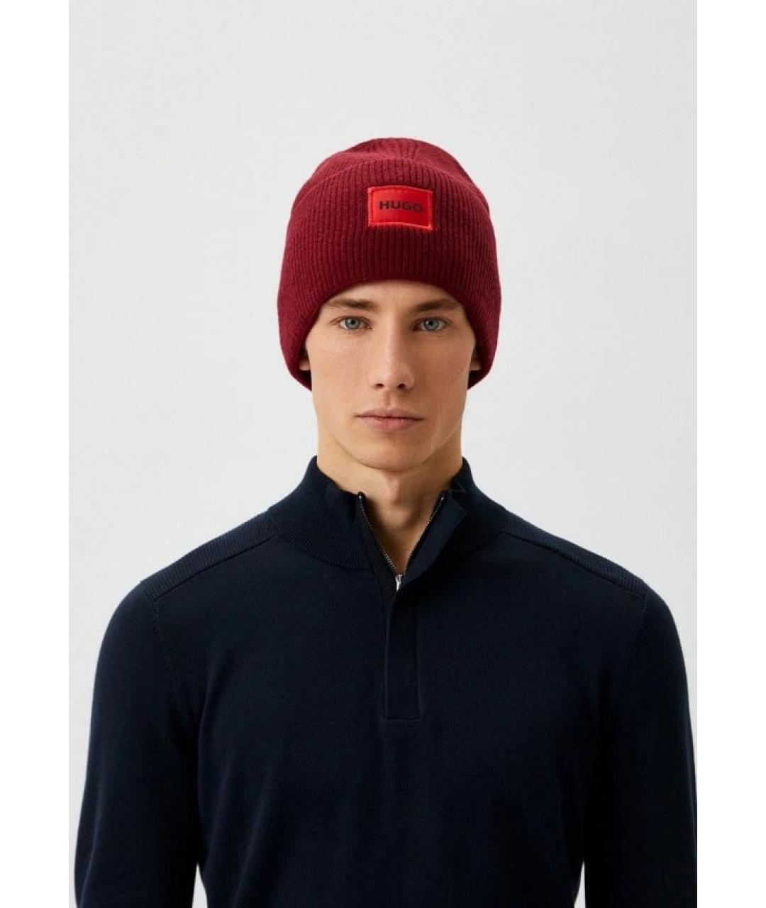 HUGO Бордовая шерстяная шапка, фото 4
