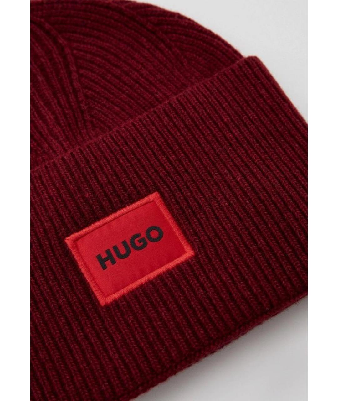 HUGO Бордовая шерстяная шапка, фото 2