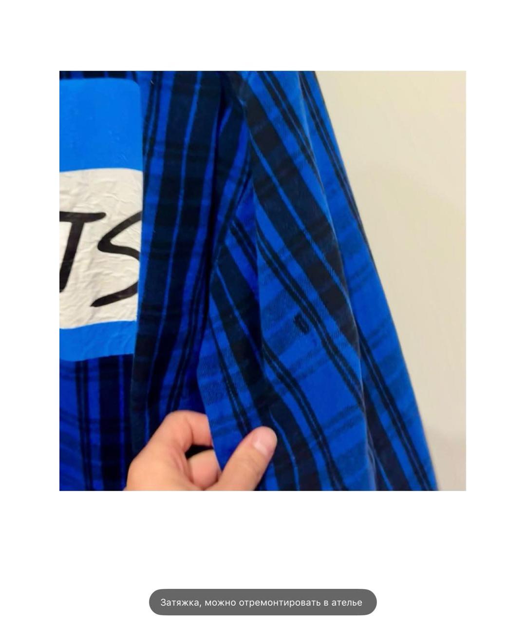 VETEMENTS Синяя хлопковая рубашка, фото 8