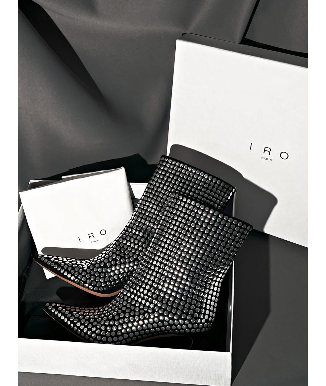 IRO Серебряные кожаные ботильоны, фото 3