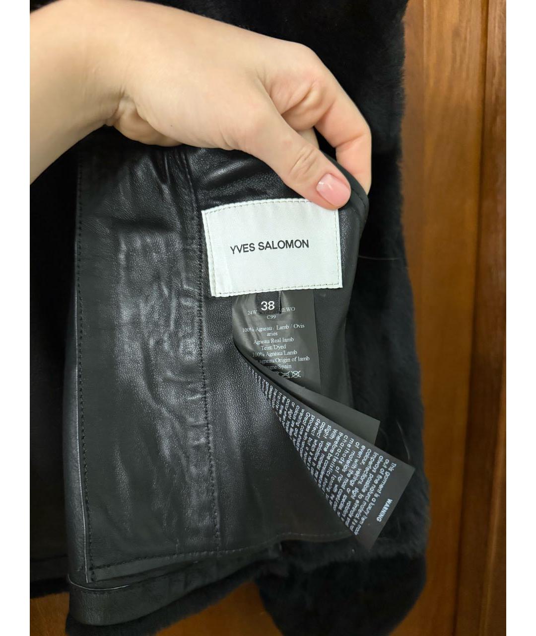 YVES SALOMON Черная меховая дубленка, фото 6