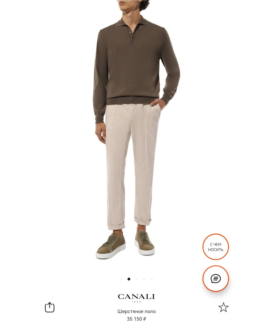 CANALI Коричневый шерстяной джемпер / свитер, фото 2