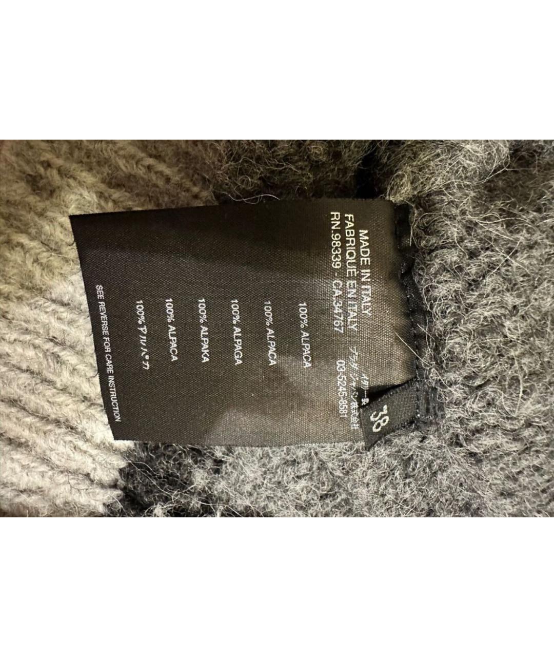 PRADA Мульти шерстяной джемпер / свитер, фото 4