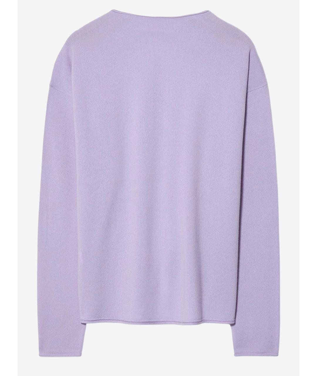 GUEST IN RESIDENCE Фиолетовый кашемировый джемпер / свитер, фото 2