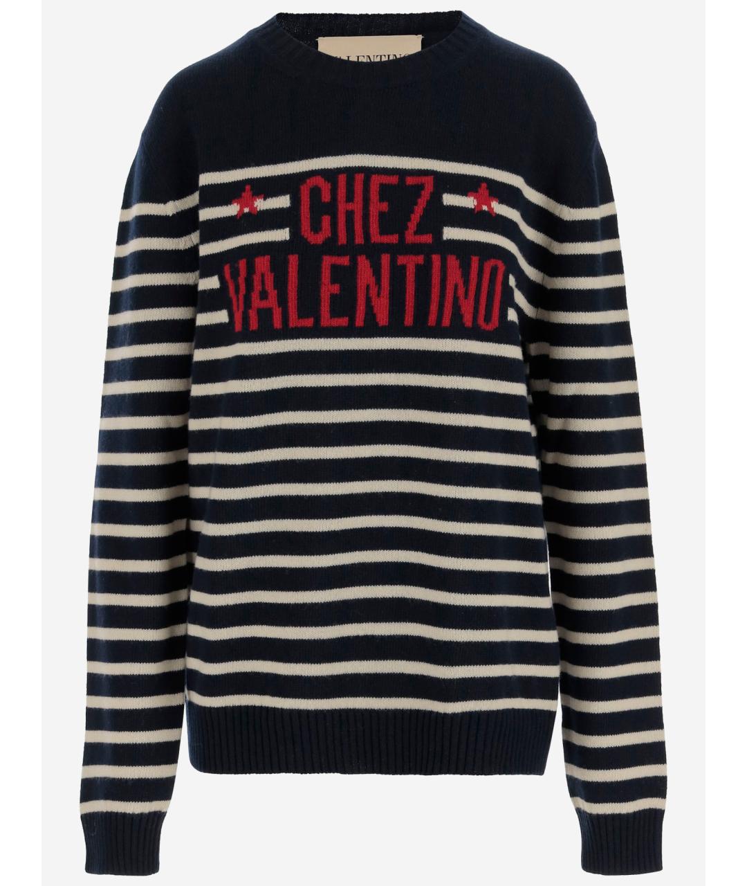 VALENTINO Красный шерстяной джемпер / свитер, фото 1