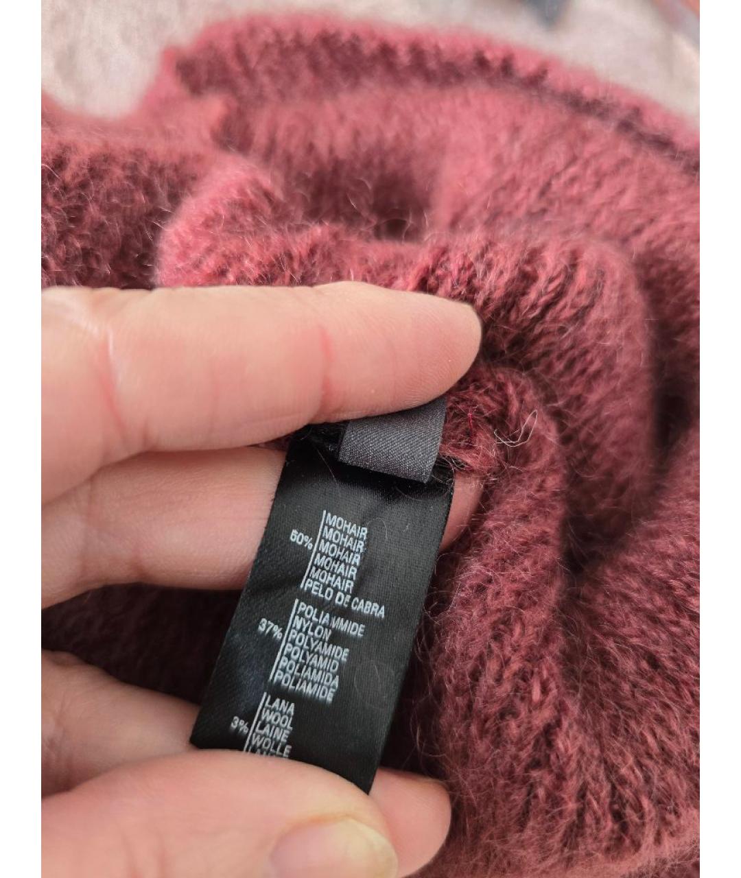 LA PERLA Мульти шерстяной джемпер / свитер, фото 4