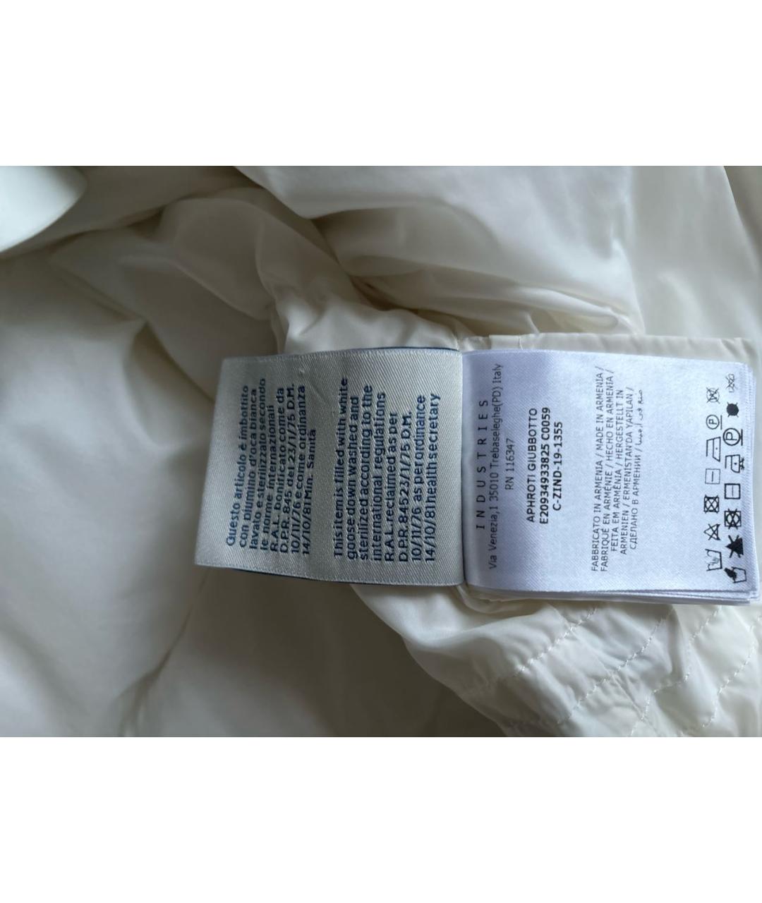 MONCLER Белый полиамидовый пуховик, фото 7
