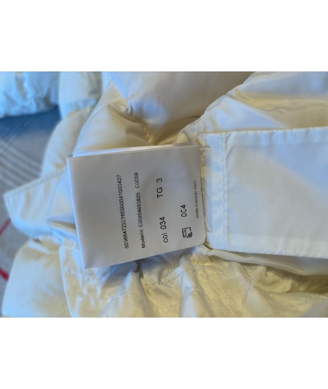 MONCLER Белый полиамидовый пуховик, фото 8