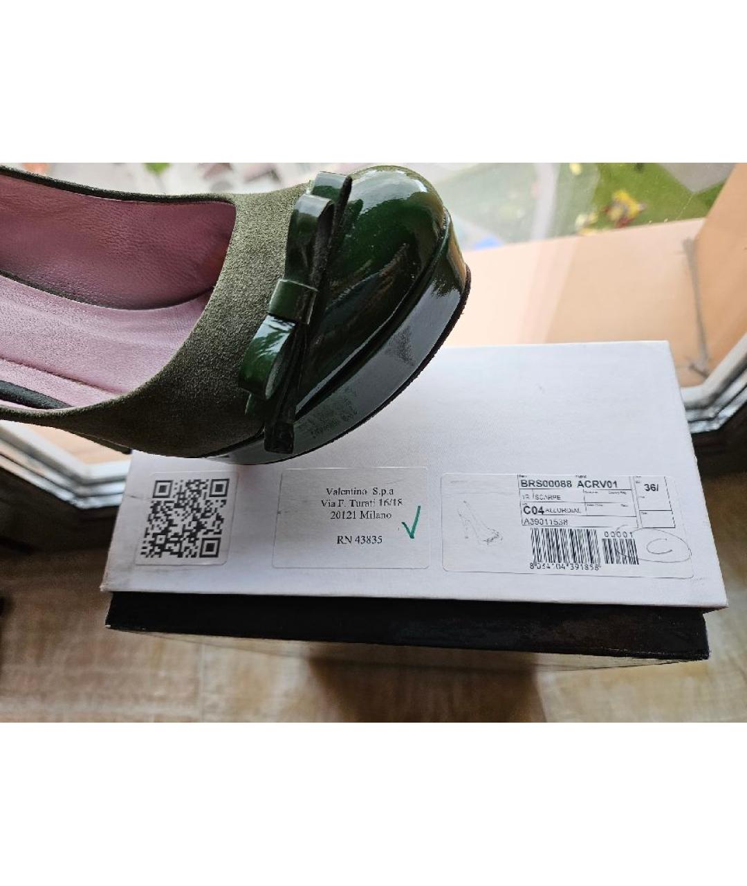 RED VALENTINO Зеленые замшевые туфли, фото 4