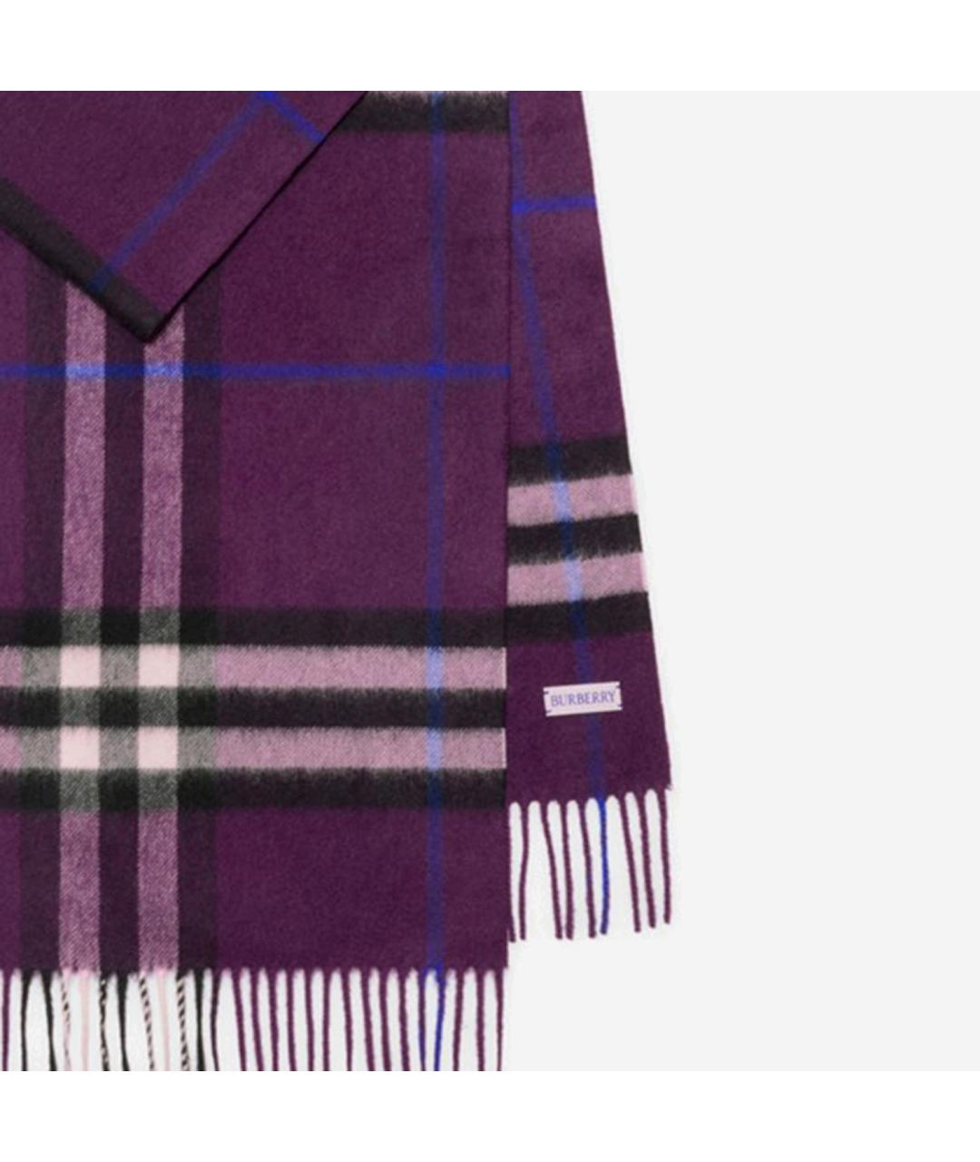 BURBERRY Фиолетовый кашемировый шарф, фото 2