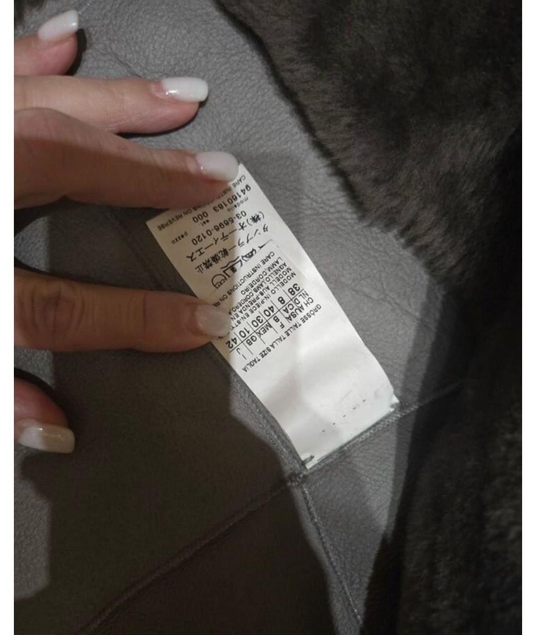 'S MAX MARA Серая меховая дубленка, фото 5