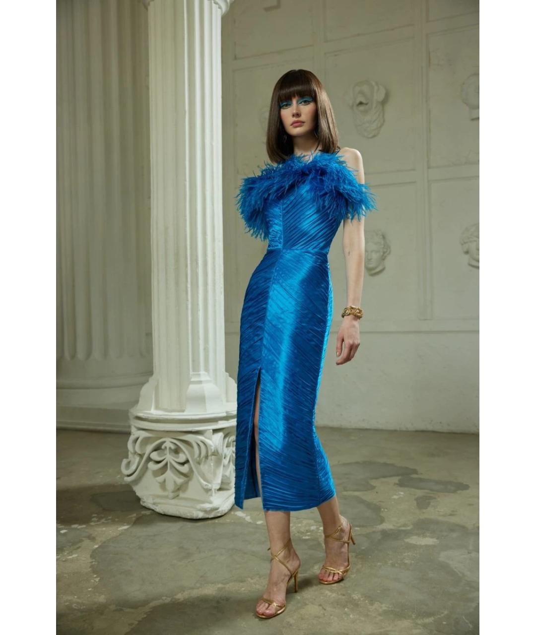 RASARIO Голубое коктейльное платье, фото 5
