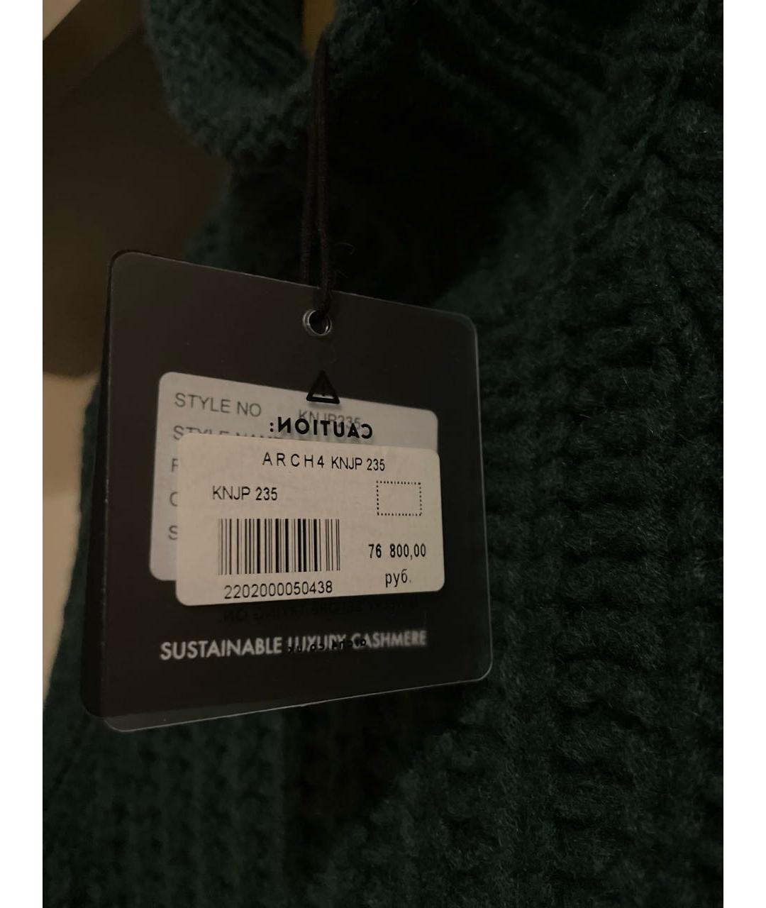 Arch4 Зеленый кашемировый джемпер / свитер, фото 4