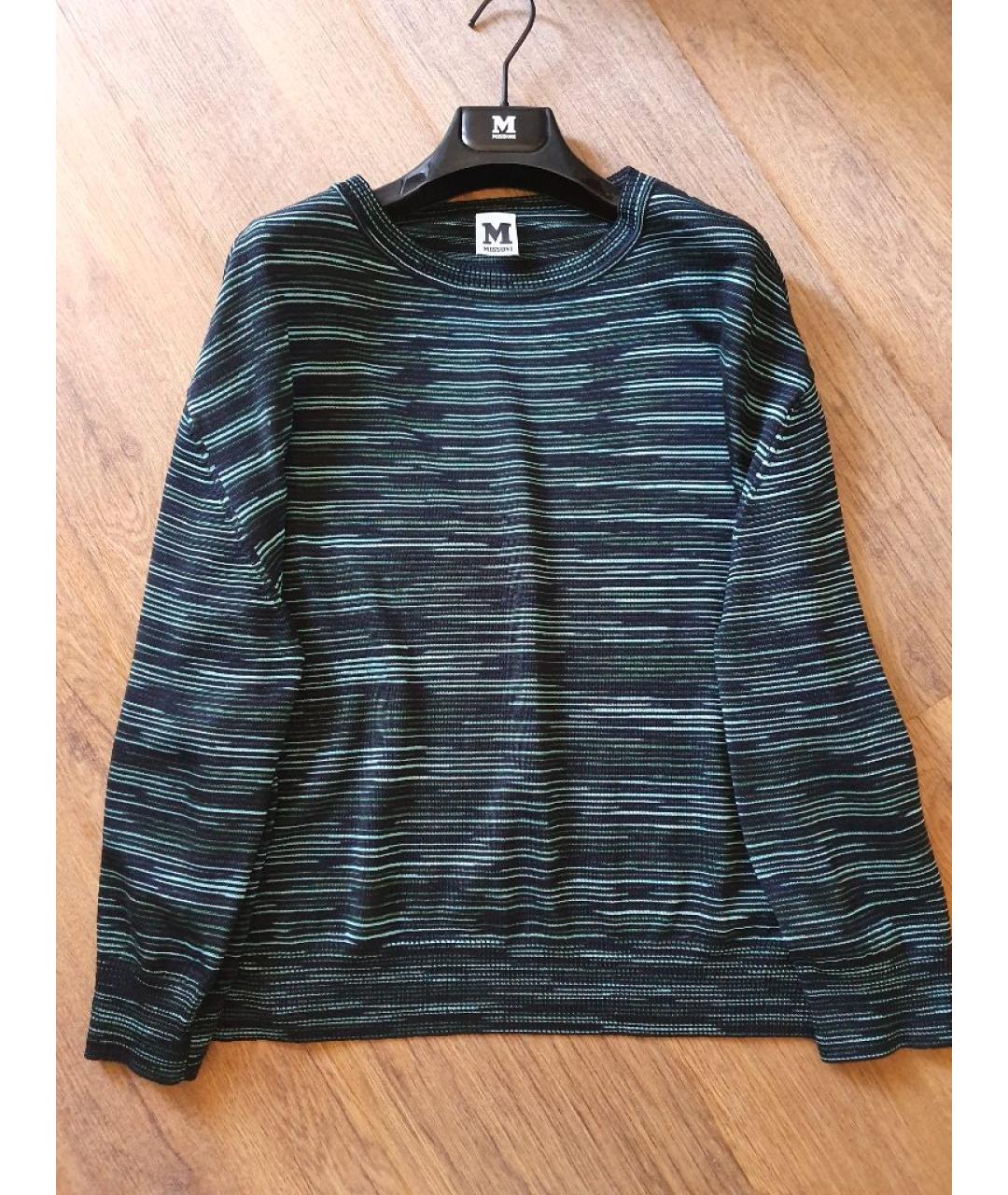 MISSONI Мульти шерстяной джемпер / свитер, фото 9