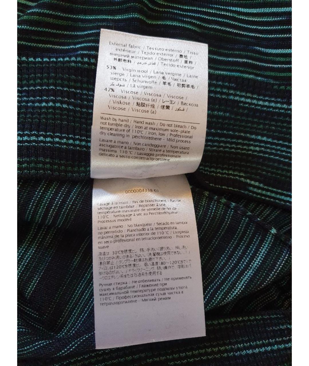 MISSONI Мульти шерстяной джемпер / свитер, фото 7