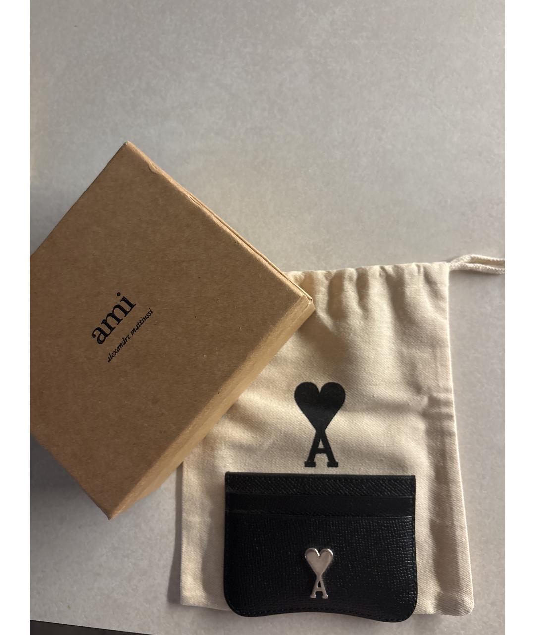 Ami Paris Черный кожаный кардхолдер, фото 2