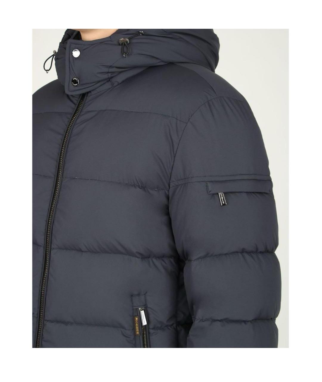 MOORER Темно-синяя полиэстеровая куртка, фото 3