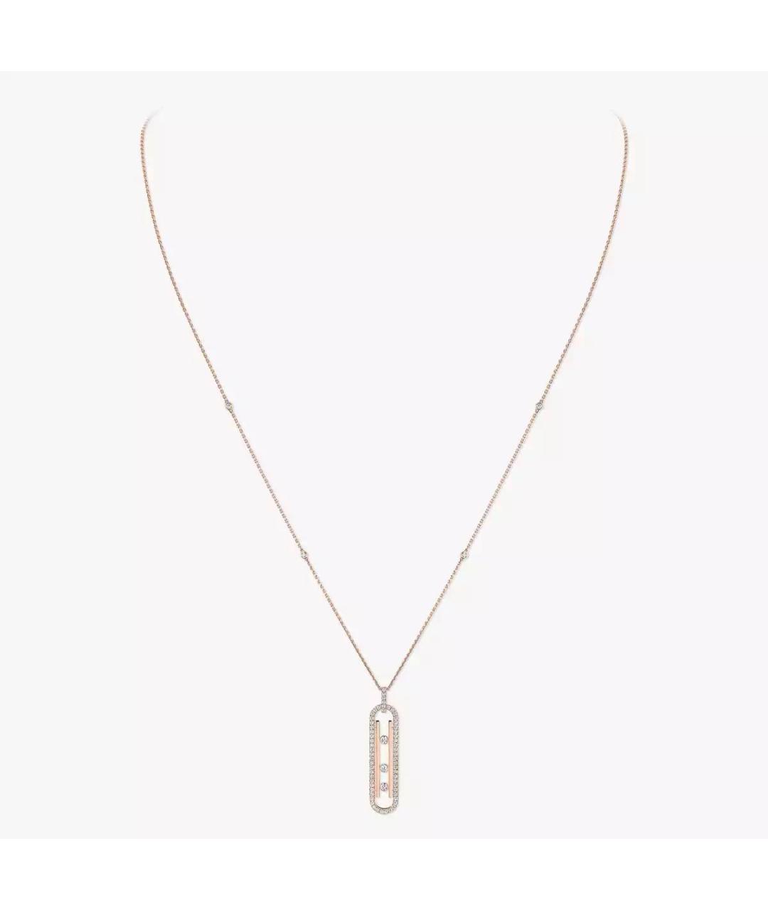 MESSIKA Золотое колье из розового золота, фото 5