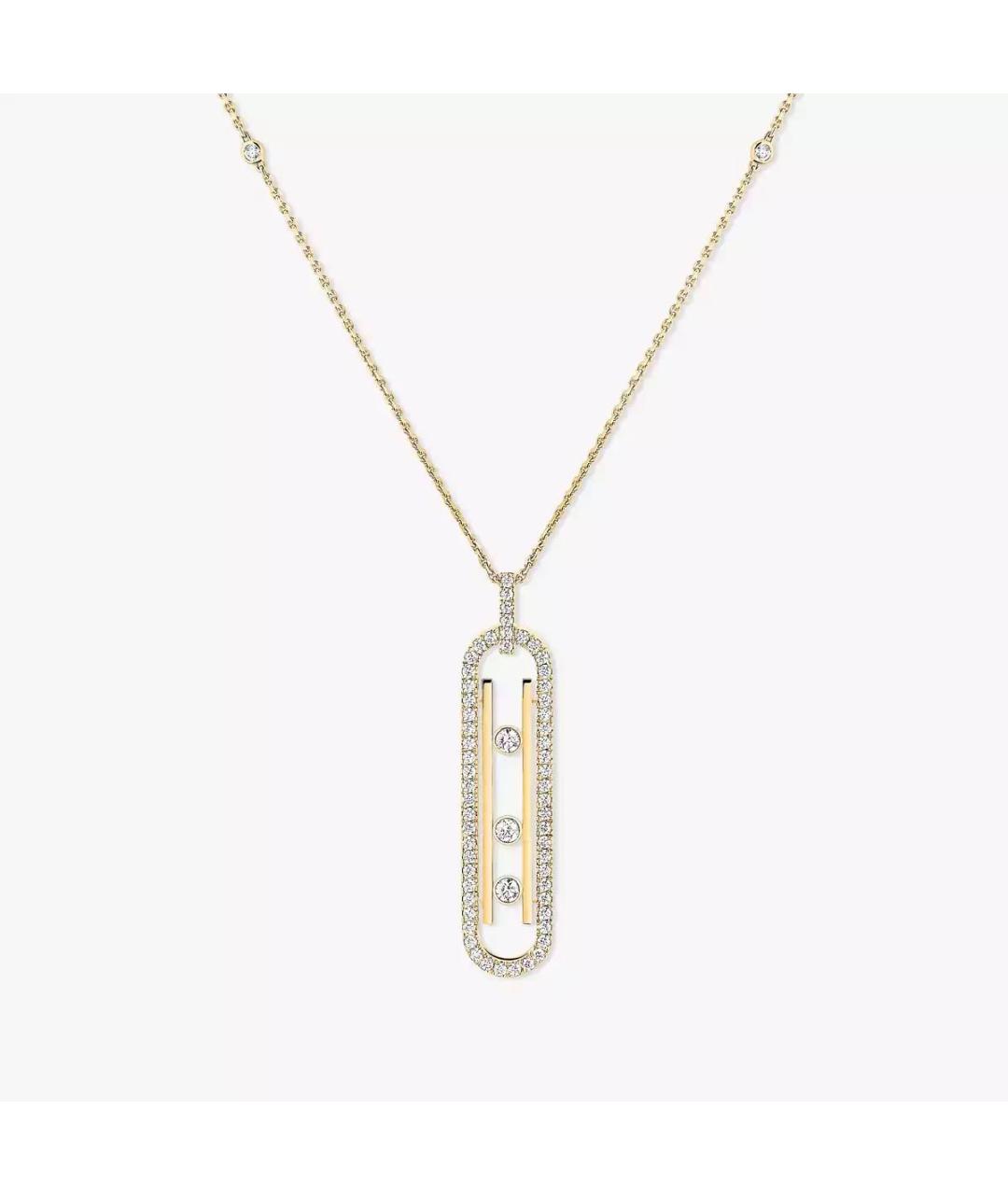 MESSIKA Золотое колье из желтого золота, фото 3