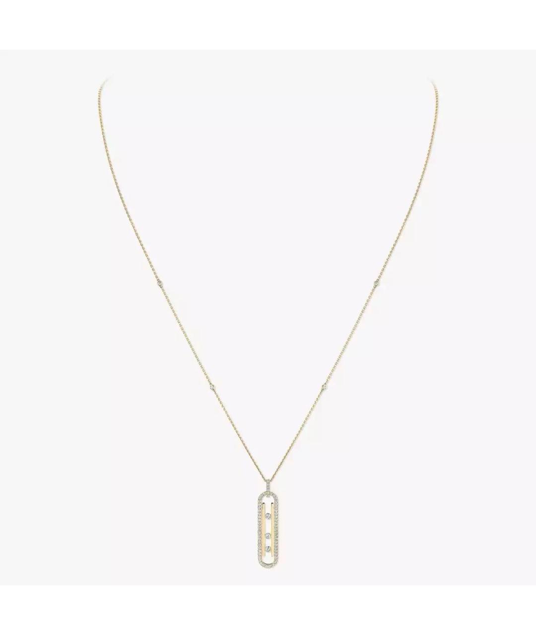 MESSIKA Золотое колье из желтого золота, фото 5