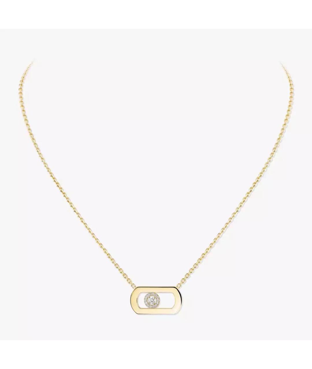 MESSIKA Золотое колье из желтого золота, фото 6