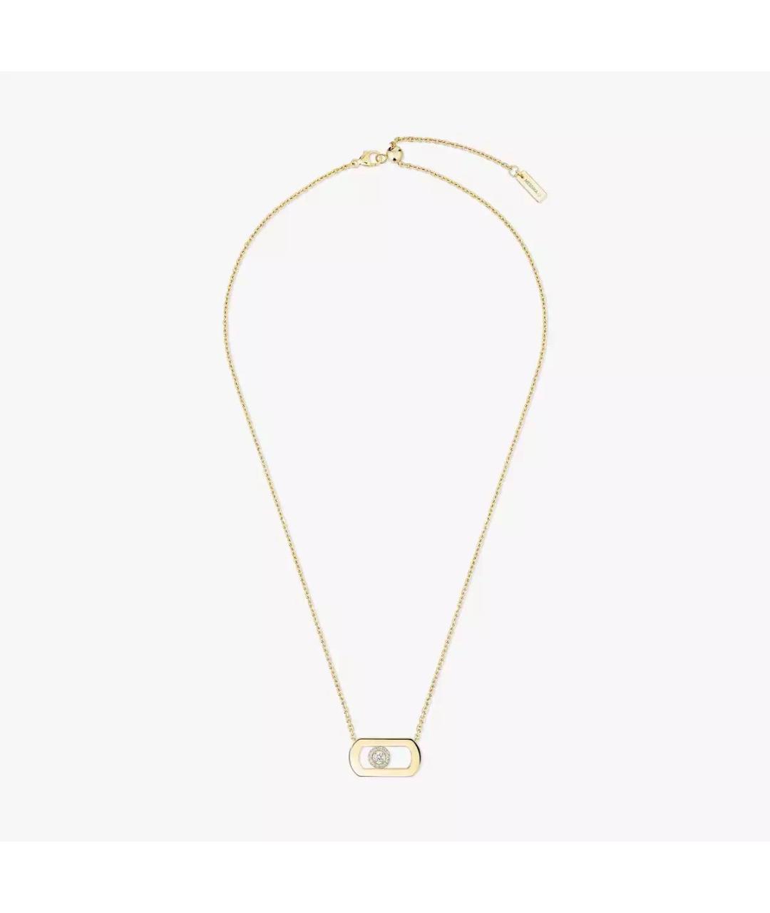 MESSIKA Золотое колье из желтого золота, фото 5