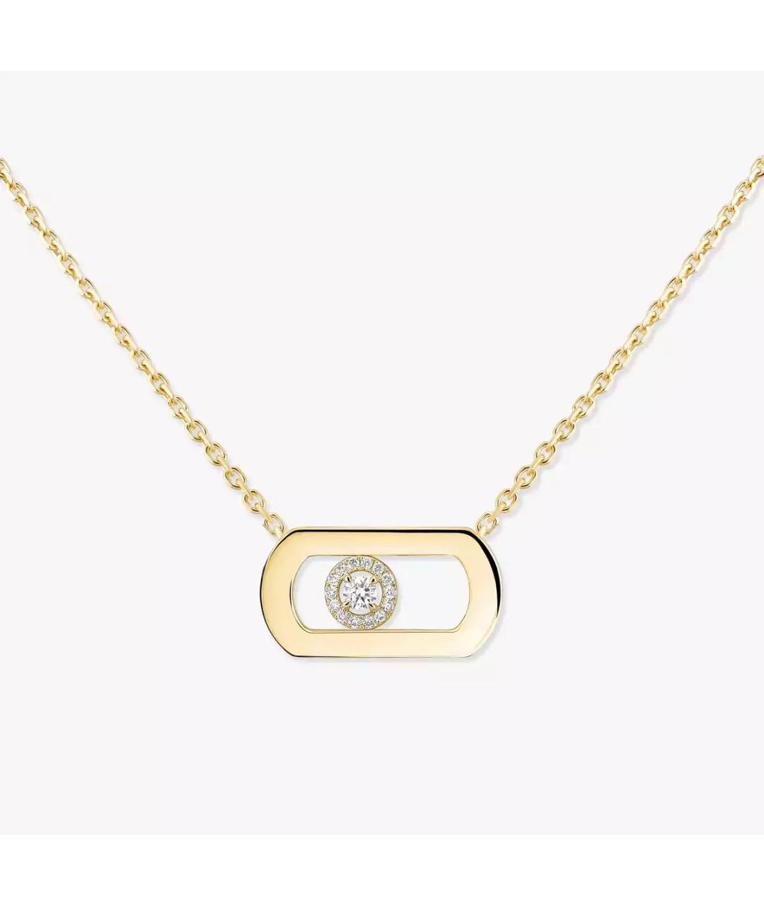 MESSIKA Золотое колье из желтого золота, фото 3