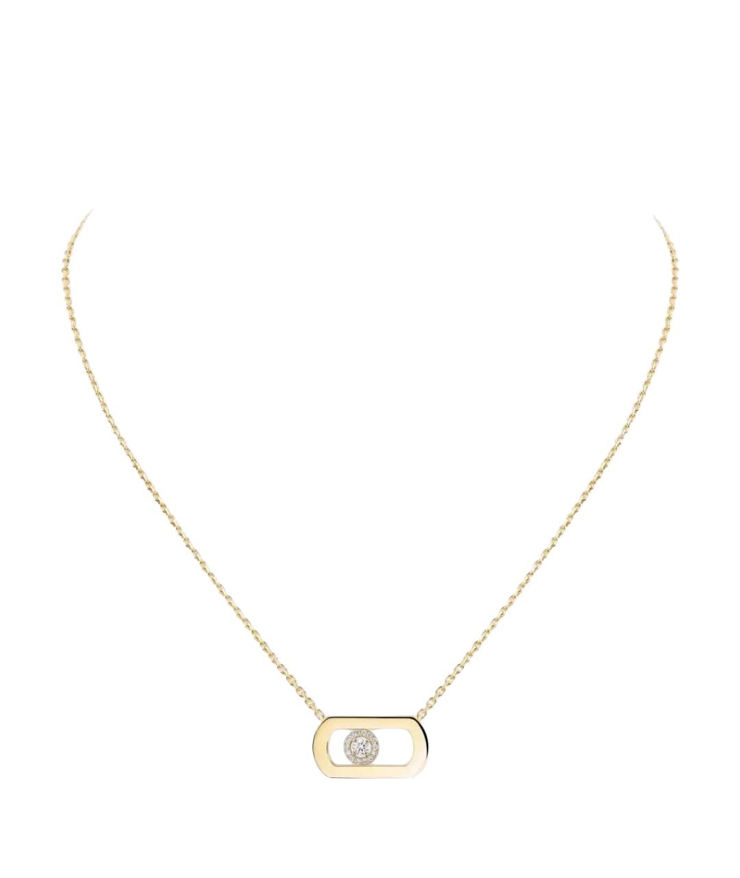 MESSIKA Золотое колье из желтого золота, фото 1