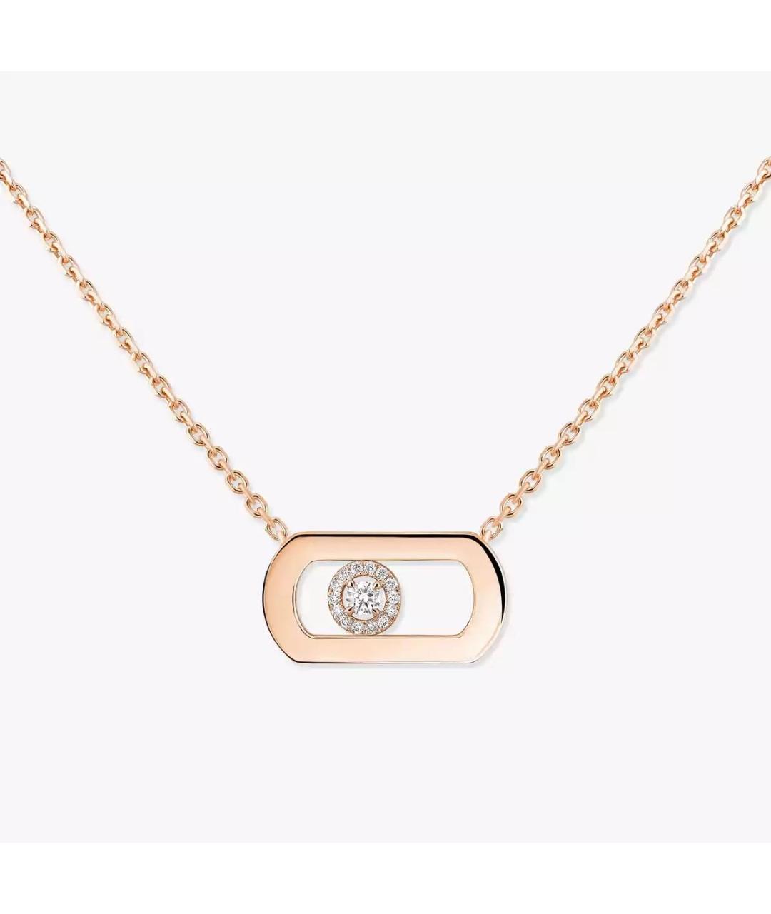 MESSIKA Золотое колье из розового золота, фото 3