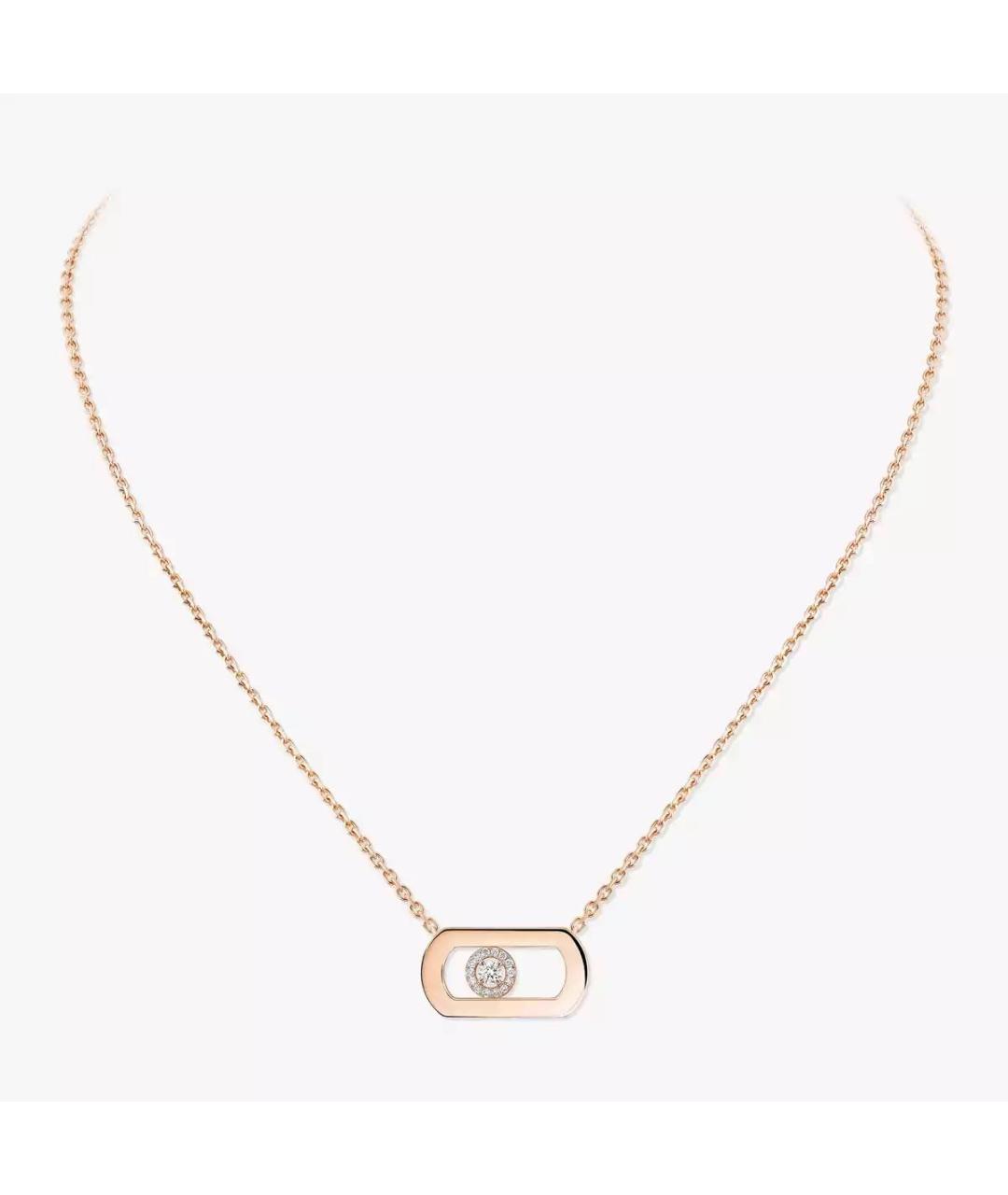 MESSIKA Золотое колье из розового золота, фото 5