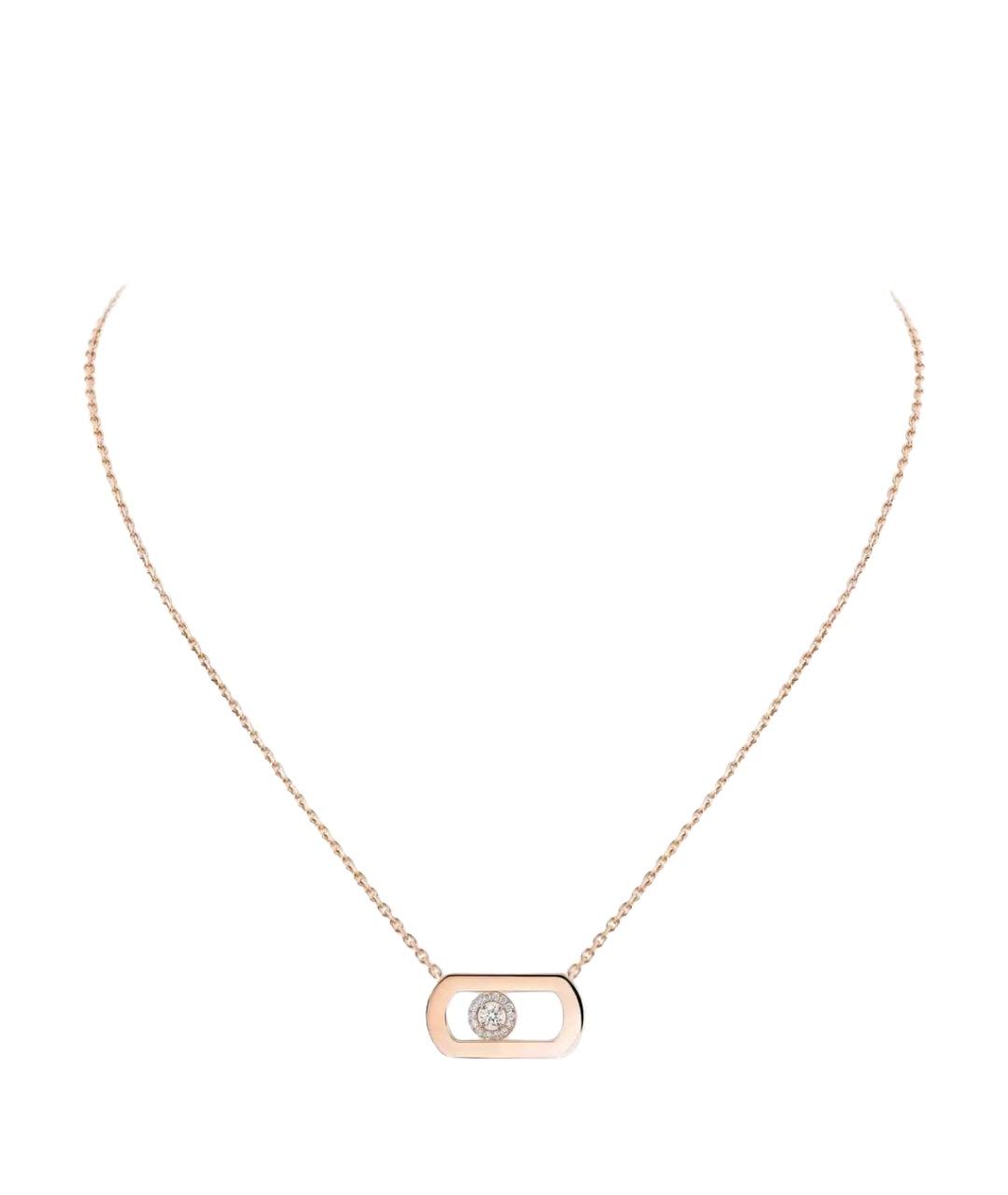 MESSIKA Золотое колье из розового золота, фото 1