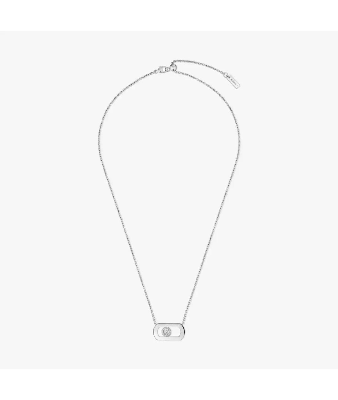 MESSIKA Серебряное колье из белого золота, фото 5