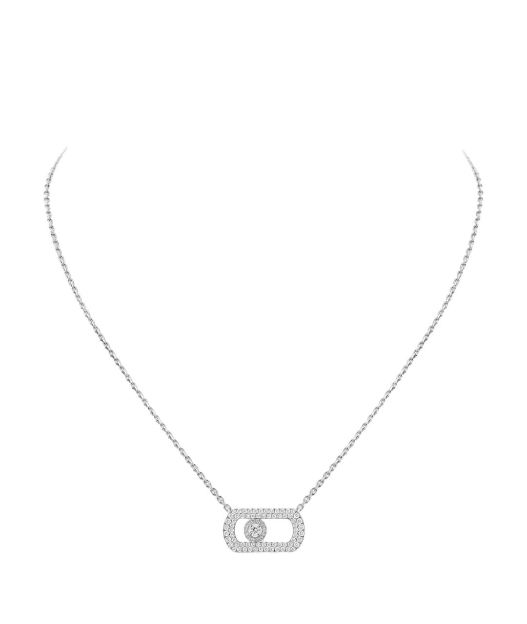 MESSIKA Серебряное колье из белого золота, фото 1