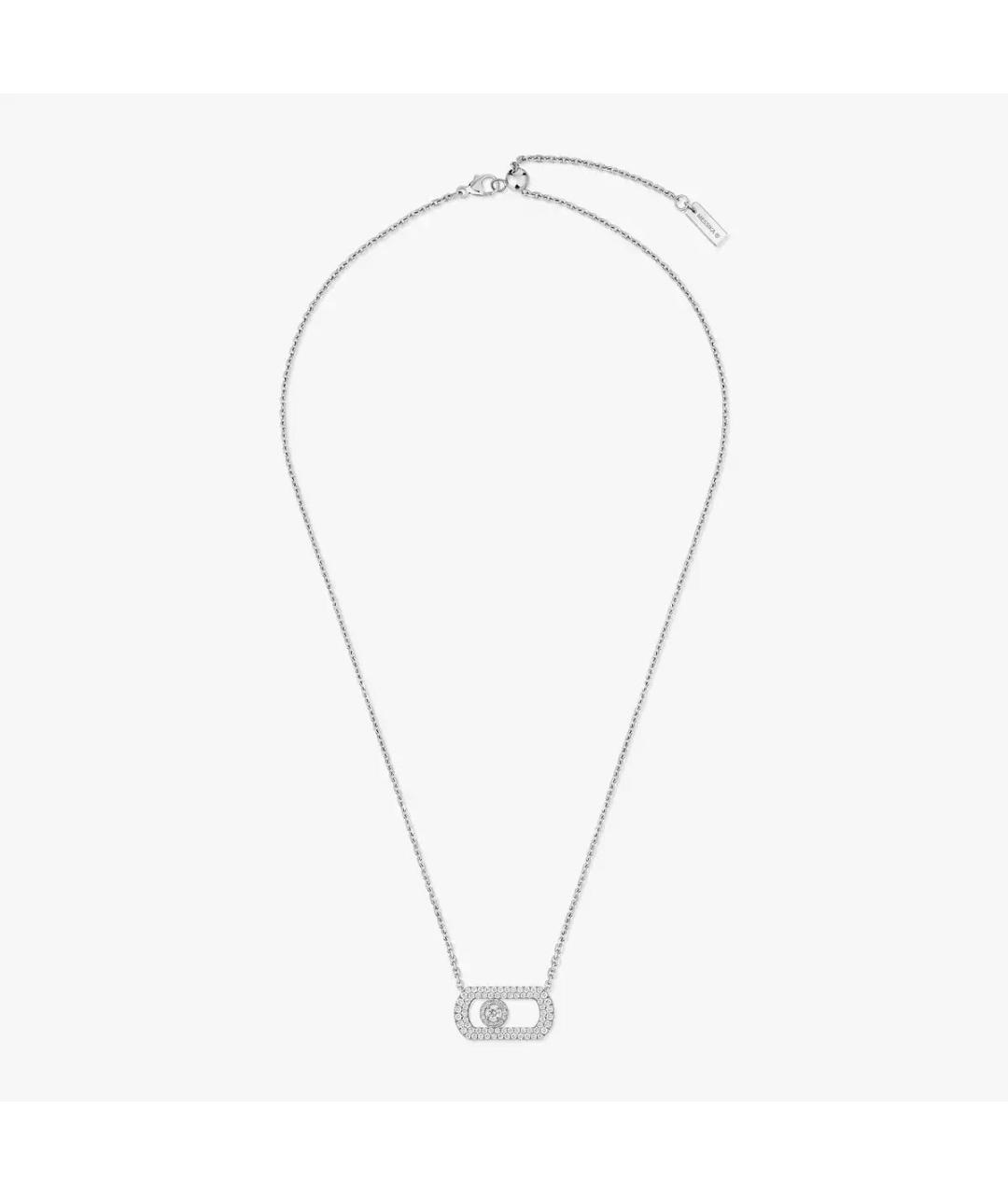 MESSIKA Серебряное колье из белого золота, фото 4