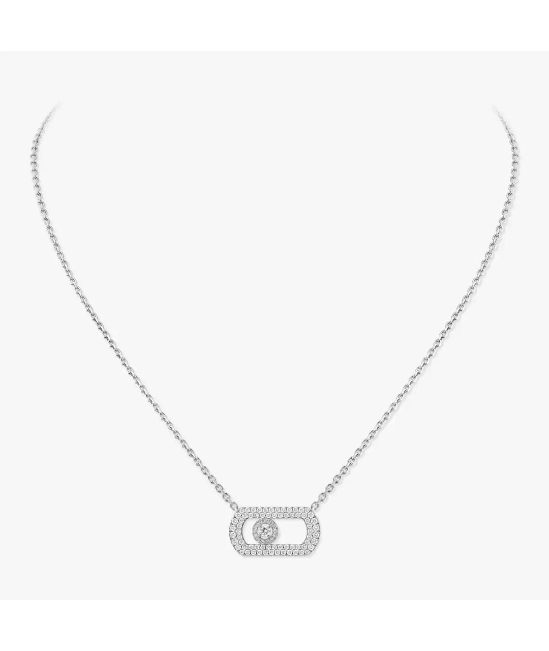 MESSIKA Серебряное колье из белого золота, фото 6