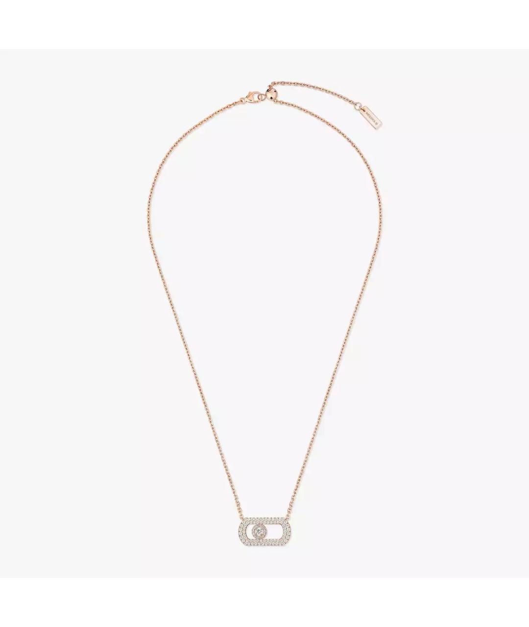 MESSIKA Золотое колье из розового золота, фото 4