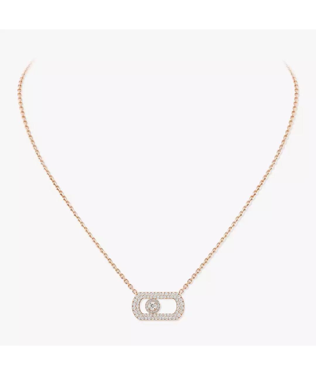 MESSIKA Золотое колье из розового золота, фото 6