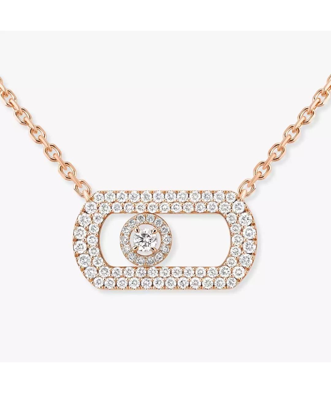 MESSIKA Золотое колье из розового золота, фото 3