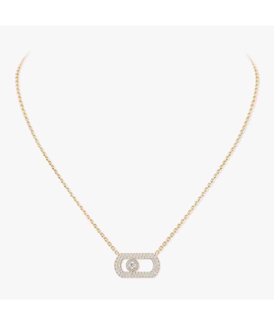 MESSIKA Золотое колье из желтого золота, фото 6